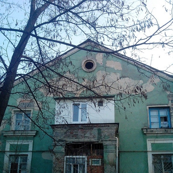 Московская школа имени ворошилова на усачёвке. Группа рабочий городок. Исторические фото электростали. Баста команда. Хабаровск ул рабочий городок.