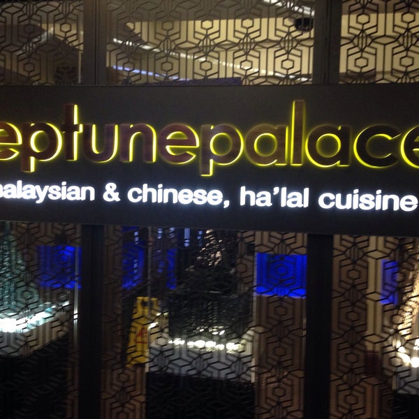 Neptune Palace Restaurant  Chinese Restaurant in Sydney City Center