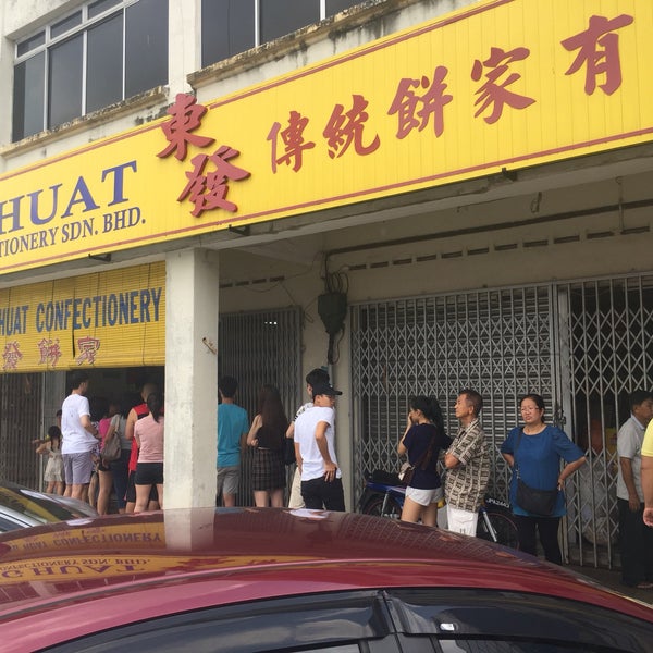 Photos at Tong Huat Confectionary 东发饼家 - Kluang, Johor