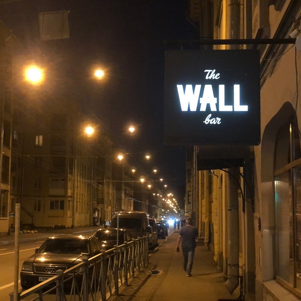 8/9/2021にDaria I.がThe Wall Barで撮った写真