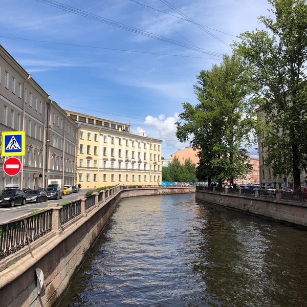 Демидов мост