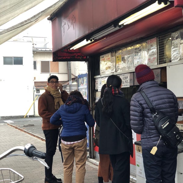 ジャンボたこ焼き すずや Takoyaki Place ジャンボたこ焼き すずや Takoyaki Place