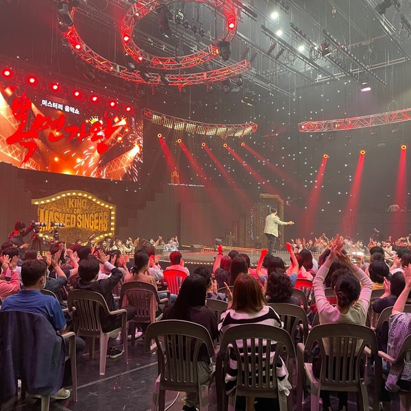 MBC 드림센터 (MBC Dream Center) 고양시에서 TV 방송국일