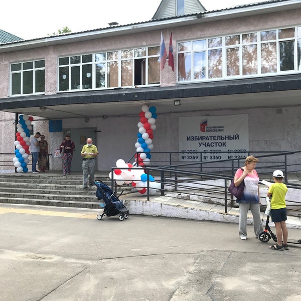 школа 2117 корпус 1 щербинка. адрес школа щербинка. школа 2122 гарнизон остафьево. школа 1 щербинка. школа 4 щербинка.