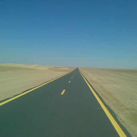 Al Qudra 50k Cycling Track - Athletics & Sports