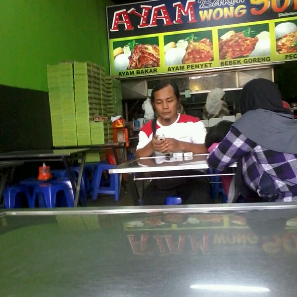 Fotos Bei Ayam Bakar Wong Solo Brathähnchen Imbiss In Jombang