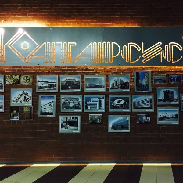 Катарсис Ижевск Где Купить Продукция