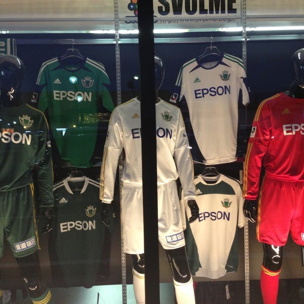 Реал спорт железнодорожный. Магазин Реал Спортс Уфа. Спорт Реал Курск каталог.