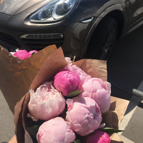 Мосцветторг пионы