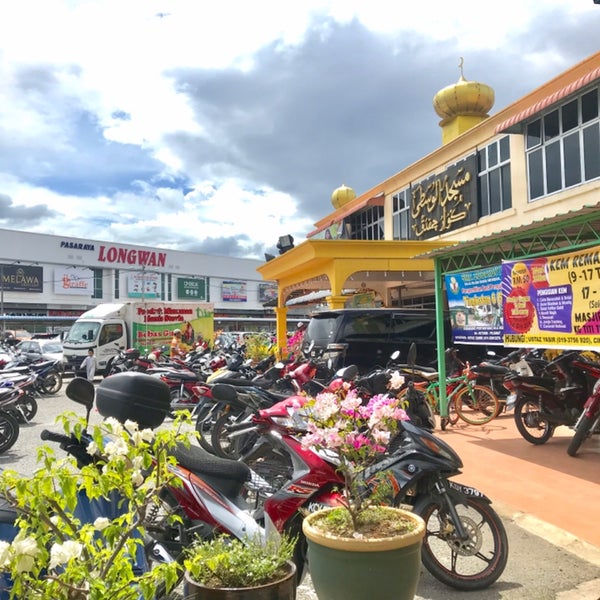 Photos At Masjid Al Wustha Guar Chempedak Mosque In Guar Chempedak