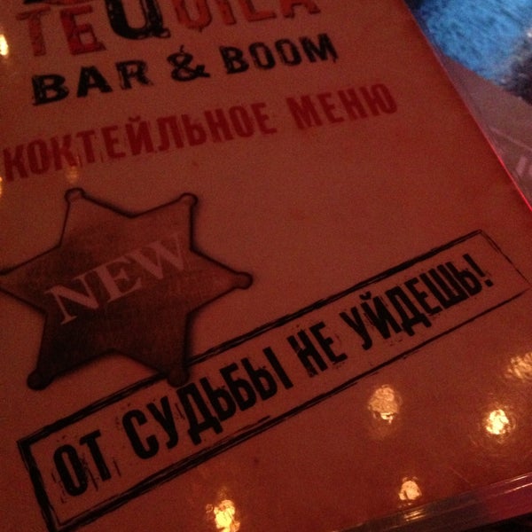 Photo prise au Tequila Bar&amp;Boom par Inga B. le4/30/2013