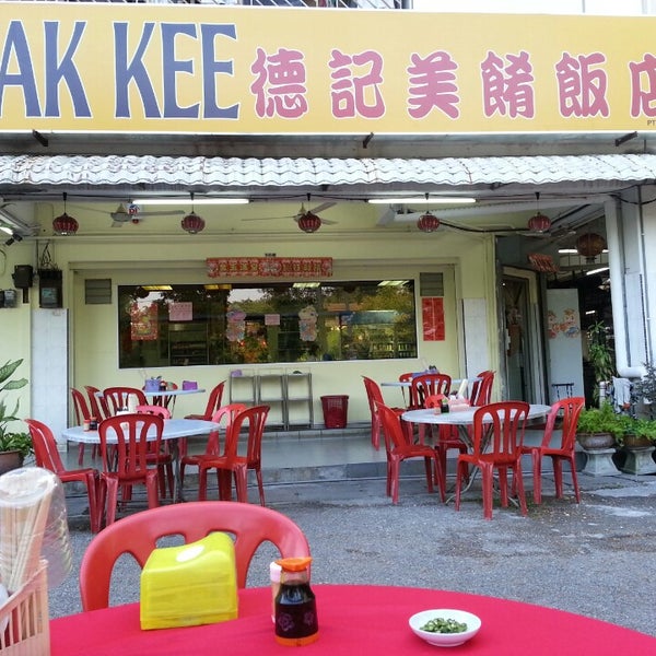 Restaurant Teak Kee 德记饭店 Seputih 37 Tips