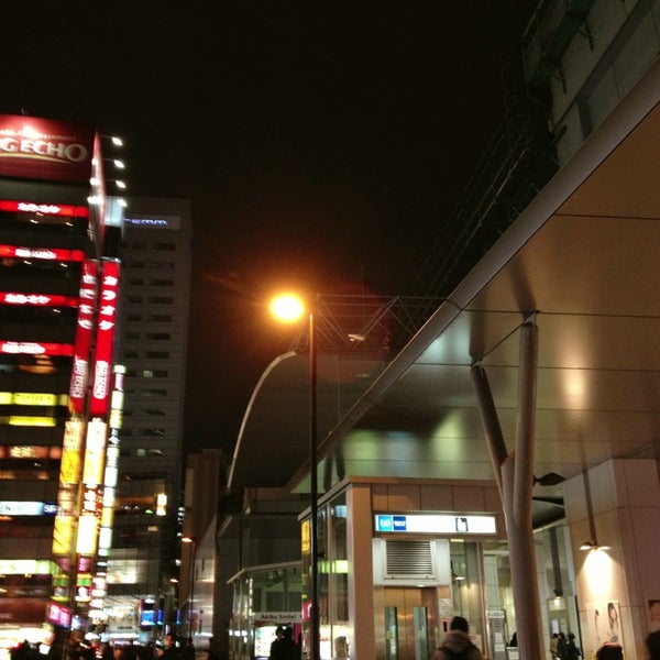 Photos At 秋葉原駅 昭和通り口 秋葉原 7 Tips