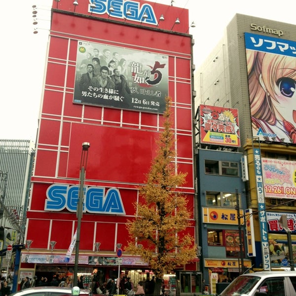 Photos A セガ 秋葉原1号館 Salle D Arcade A 千代田区