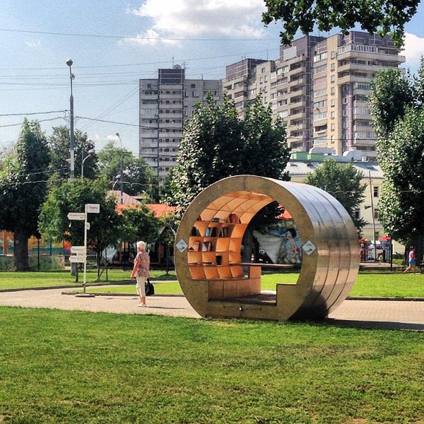 Детский парк таганский