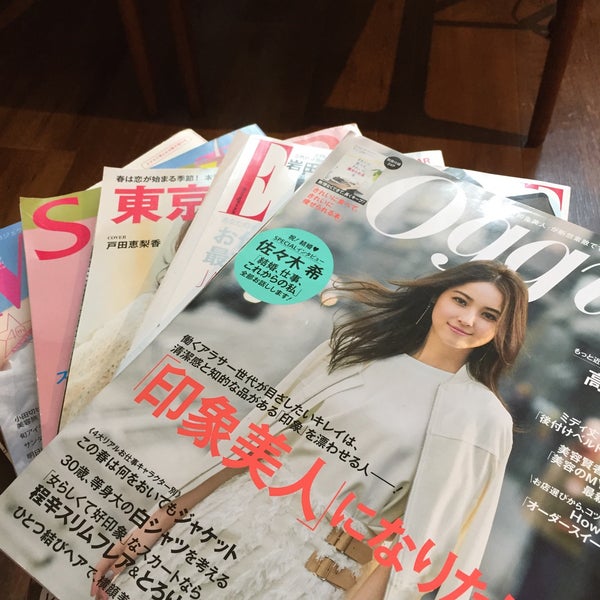 Photos At Mint 中目黒 恵比寿南2 5 9