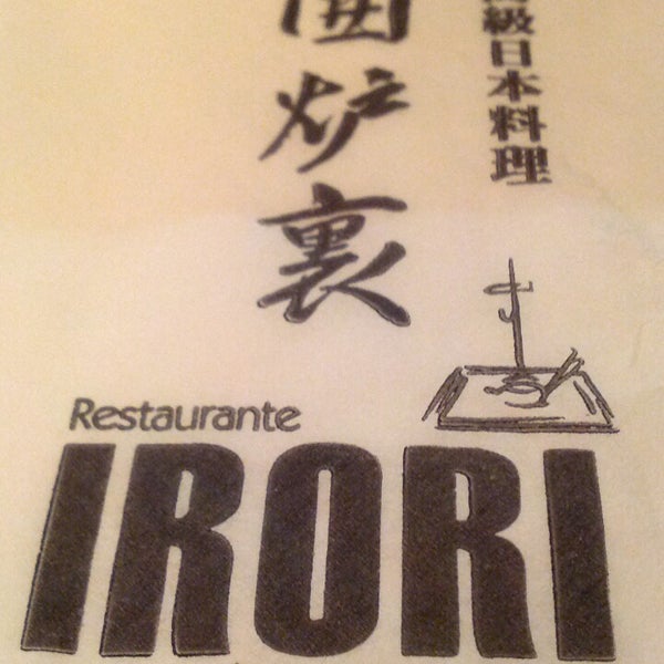 Photo taken at Restaurante Irori | 囲炉裏 by Marcos G. on 8/10/2013