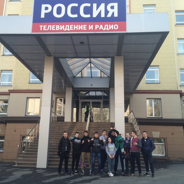 5 улица ямского поля вгтрк. Ямского поля 19-21 вгтрк. Москва, 5-я улица ямского поля, 19/21. 5 я ул ямского поля 19 21с1. Вгтрк улица ямского поля 19 москва.