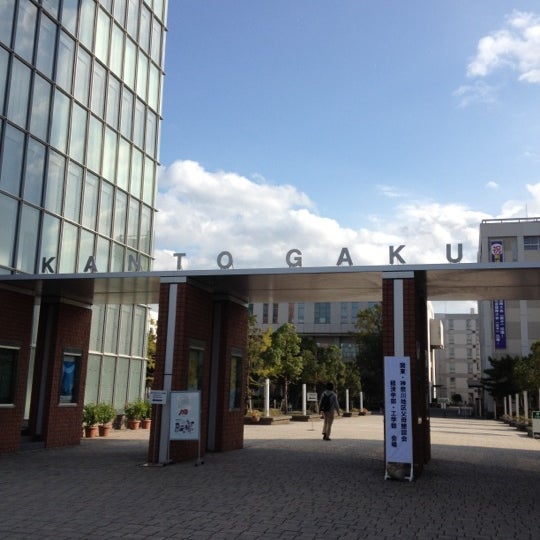 関東学院大学 金沢八景キャンパス 金沢区 6 Dicas De 4 Clientes 関東学院大学 金沢八景キャンパス 金沢区 6 Dicas De 4 Clientes