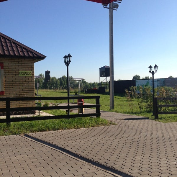 Стрелковый клуб брянск