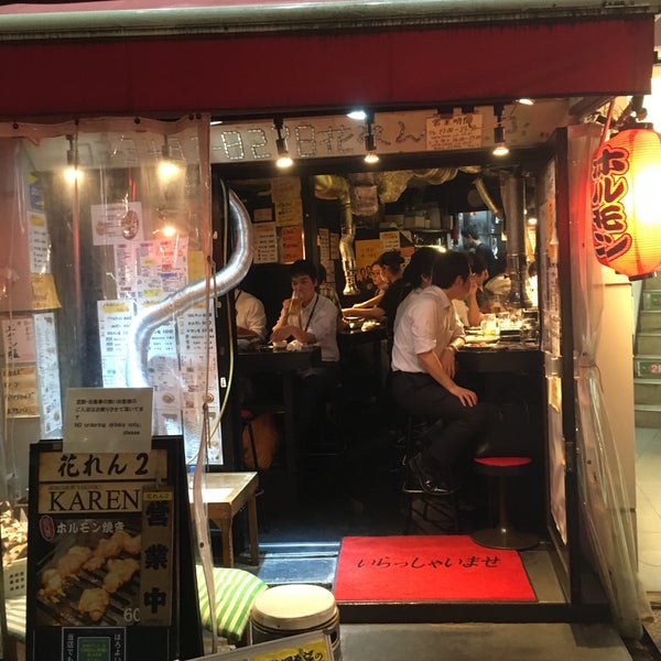 Photos At 花れん2 q Joint In 新橋