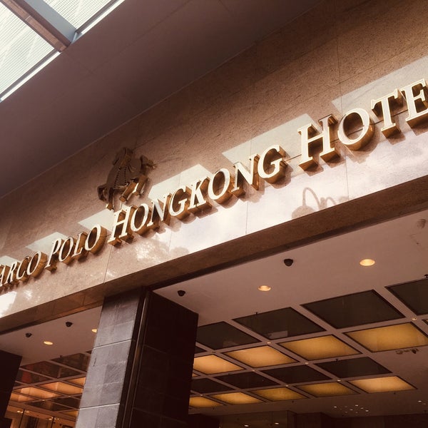 Das Foto wurde bei Marco Polo Hongkong Hotel von kg11 am 1/18/2019 aufgenommen