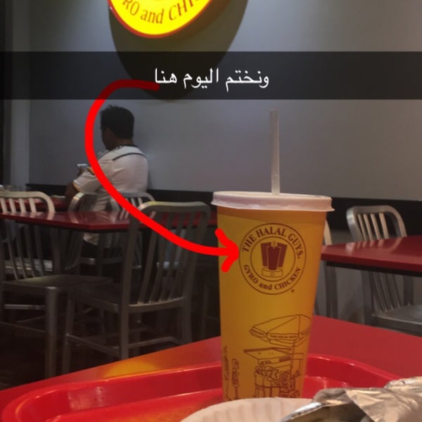 Photo taken at The Halal Guys by Aziz A. on 3/20/2016