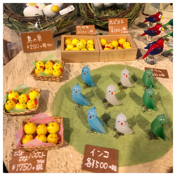 大正硝子 ほっこり家 小樽市 北海道