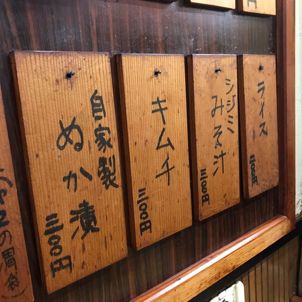 焼肉せがわ 盛岡市 岩手県