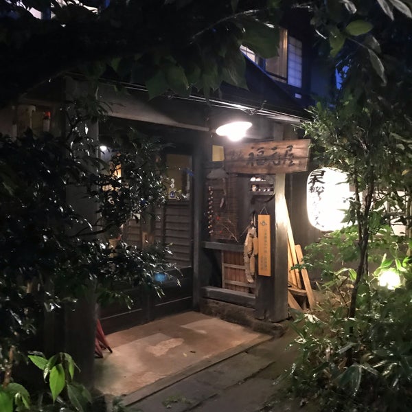 Photos At 壁湯天然洞窟温泉 旅館 福元屋 Hot Spring Photos At 壁湯天然洞窟温泉 旅館 福元屋 Hot Spring