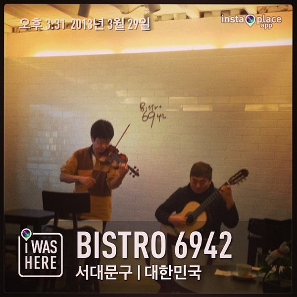 Photo taken at Bistro6942 by Nakama Y. on 3/29/2013
