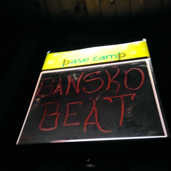 7/11/2015にStella S.がBaseCamp Banskoで撮った写真