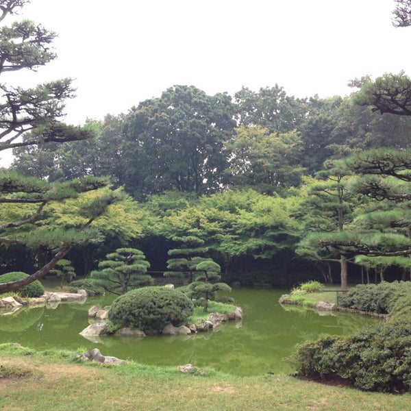 Japanischer Garten - Stockum - Düsseldorf, Nordrhein-Westfalen