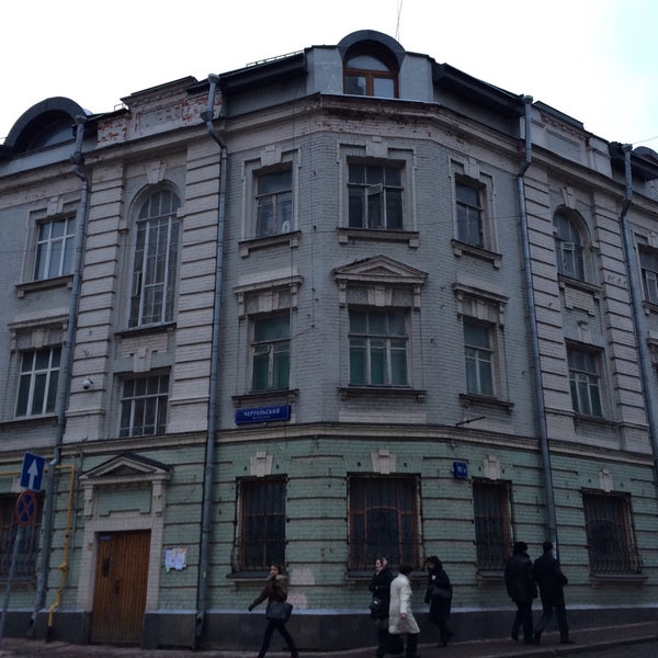 Москва чертольский переулок