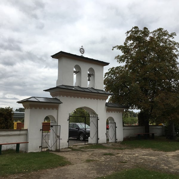 Ракау город