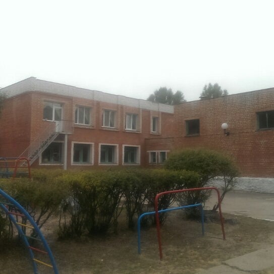 Детский сад дельфин фото Дельфин" детский сад - Nursery School