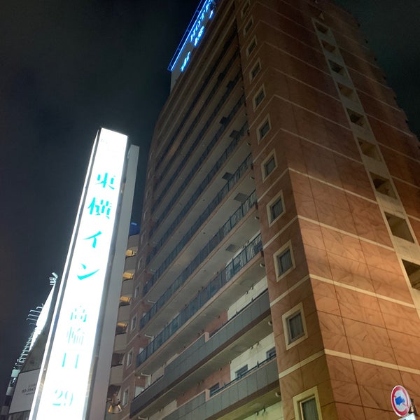 Photos At 東横イン品川駅高輪口 Bed Breakfast In 港区