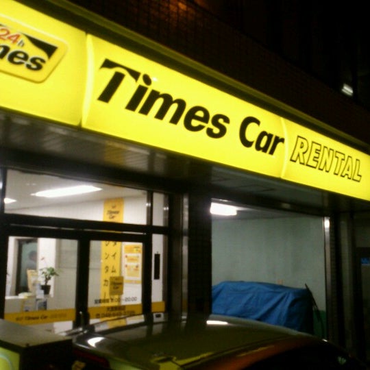 タイムズカー 大宮駅前店 Rental Car Location