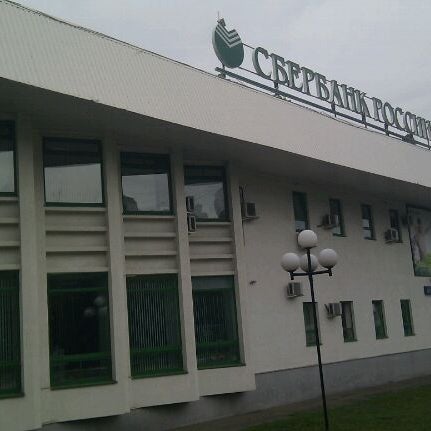 улица объединения балашиха сбербанк. улица объединения 7. улица объединения 7. улица объединения 7. ул объединения 7/27 балашиха.