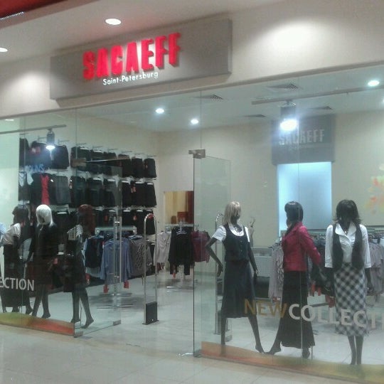 Трц июнь мытищи. Тц июнь одежда. Бутик женской одежды вывеска. Тц июнь одежда. Тц июнь мытищи париж.