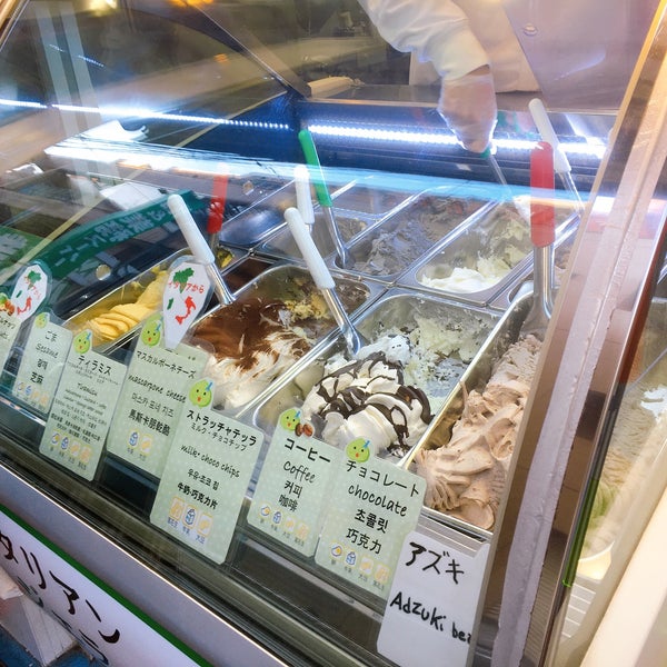 Photo taken at mammamia-gelateria by 辰徳 原. on 1/19/2020