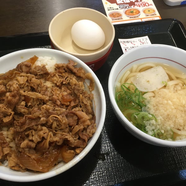 なか卯 山口湯田温泉店 山口市 山口県 なか卯 山口湯田温泉店 山口市 山口県