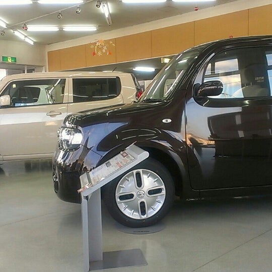 青森日産自動車株式会社 湊高台店 湊町新井田道35 14