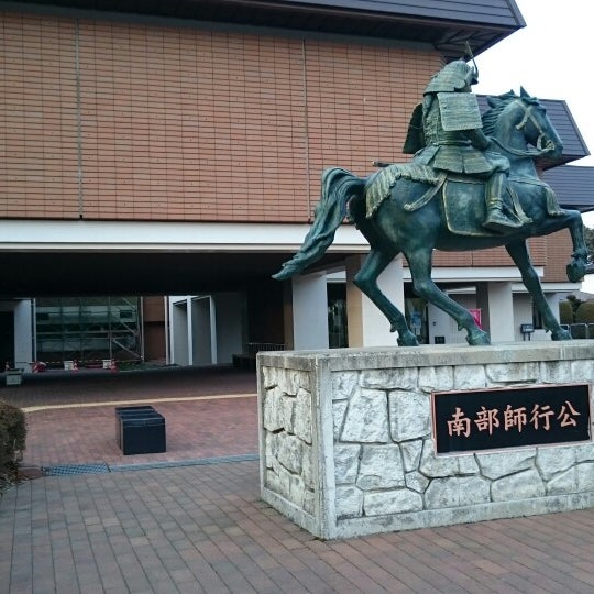 八戸市博物館 八戸市 青森県