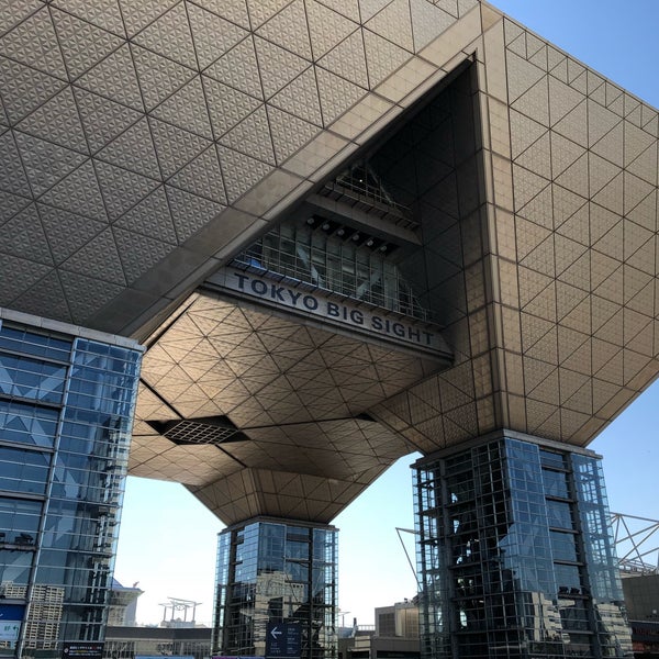 Photo taken at Tokyo Big Sight by はや on 1/13/2018