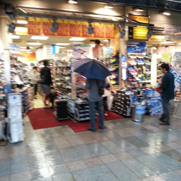 Abc Mart 新宿本店 歌舞伎町 5 Tavsiye