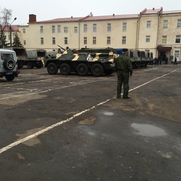 Телефон части 11097