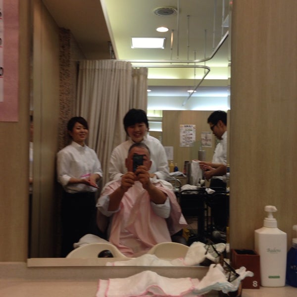 Photos At 銀座 マツナガ 八重洲店 Salon Barbershop In 八重洲