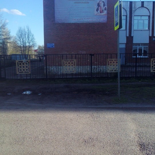 башкирская гимназия 122. башкирская гимназия №122. башкирские гимназии г уфа. башкирские гимназии г уфа. башкирская гимназия 102 уфа.