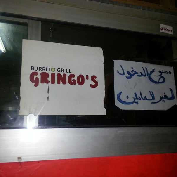 4/12/2013에 Mohamed K.님이 Gringo&#39;s Burrito Grill에서 찍은 사진